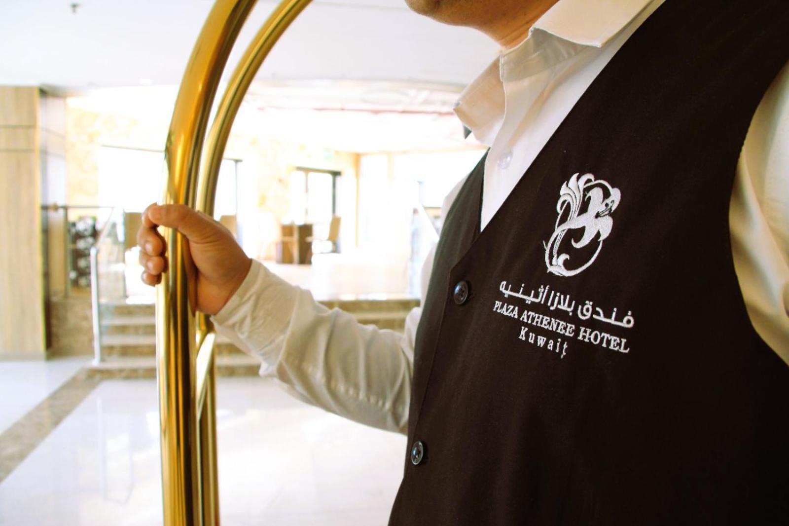 Plaza Athenee Hotel Kuwait City Eksteriør billede